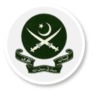 pakistan_army-logo