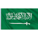 saudi_arabia-logo